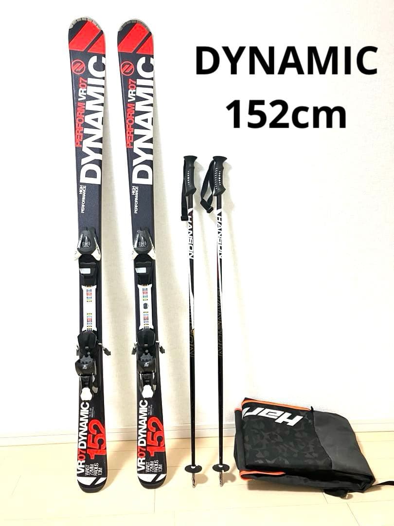 スキー 152cm DYNAMIC PERFORM VR07 大阪手渡し可能！
