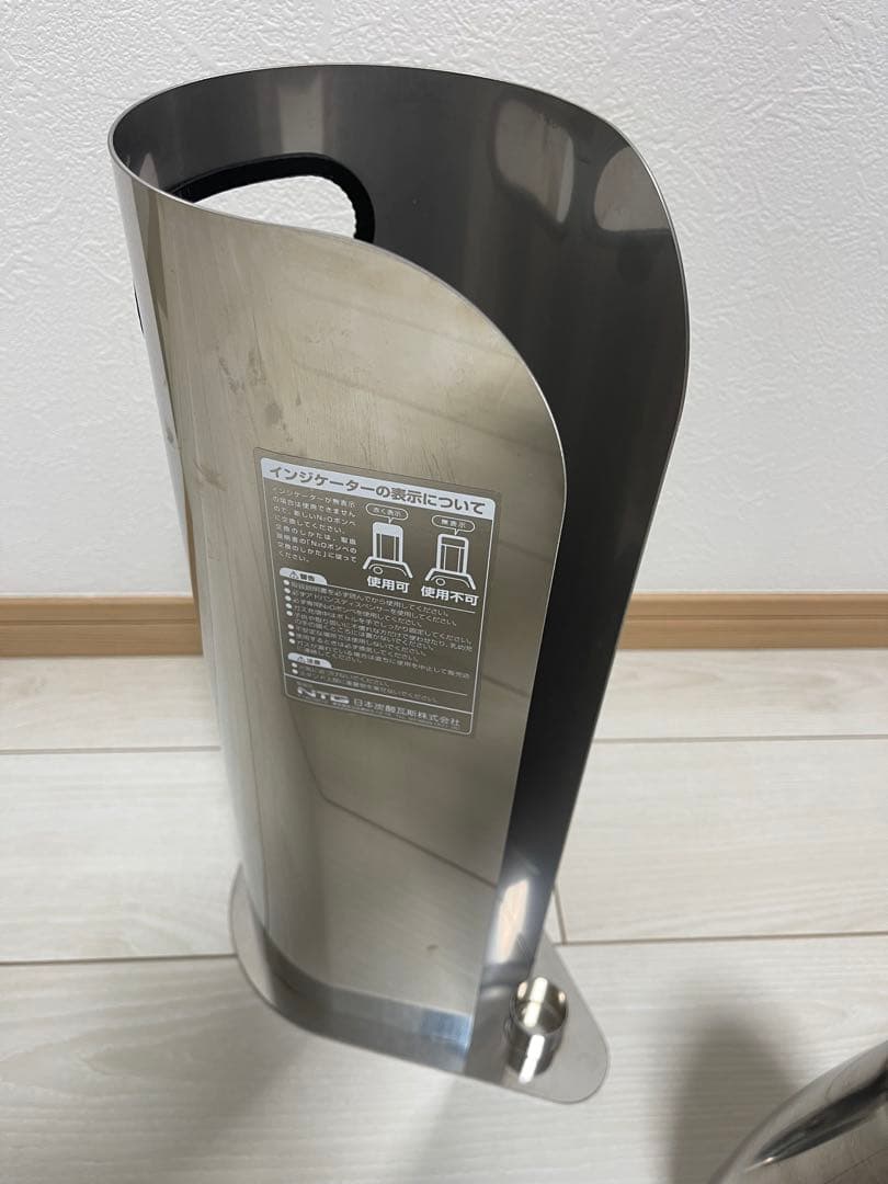 エスプーマアドバンス フルセット 美品