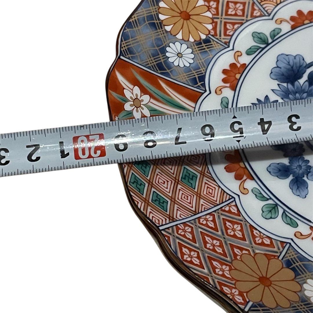 有田焼 南厨窯 伊万里様式 扇面文様 小皿 2枚セット