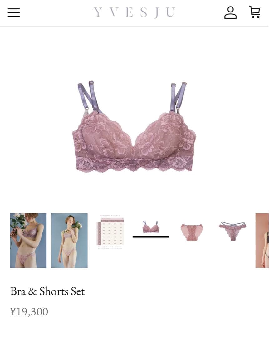 YVESJU ブラジャーショーツセット