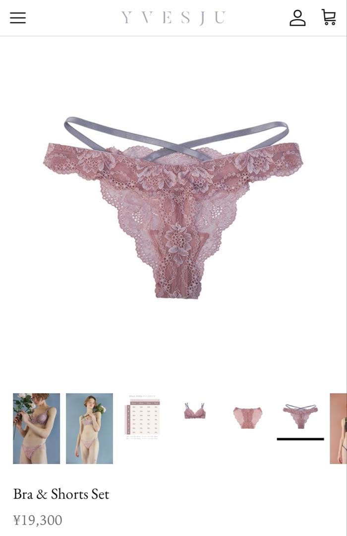 YVESJU ブラジャーショーツセット