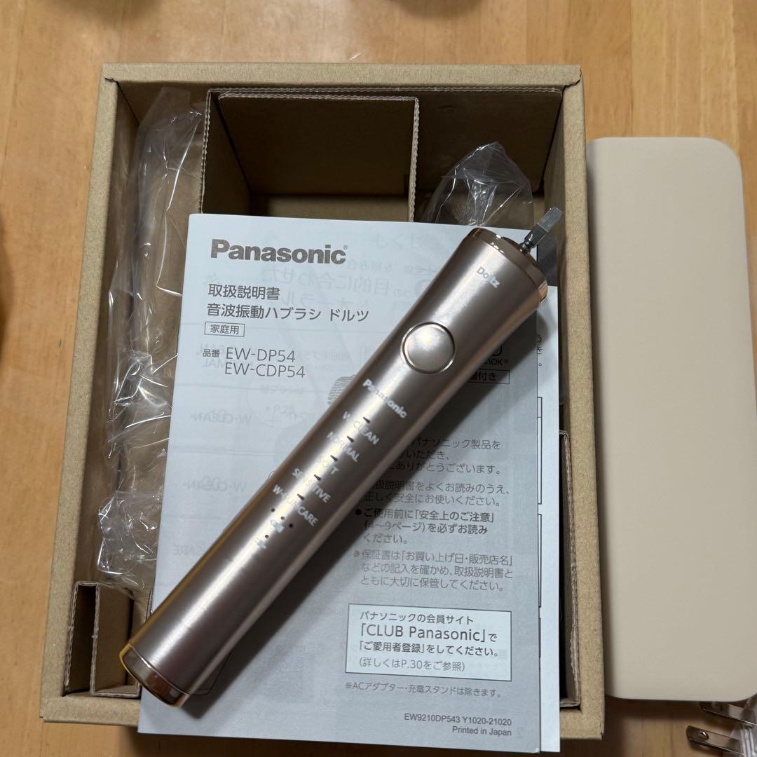 【美品】Panasonicドルツ　EW-DP54　電動歯ブラシ パナソニック
