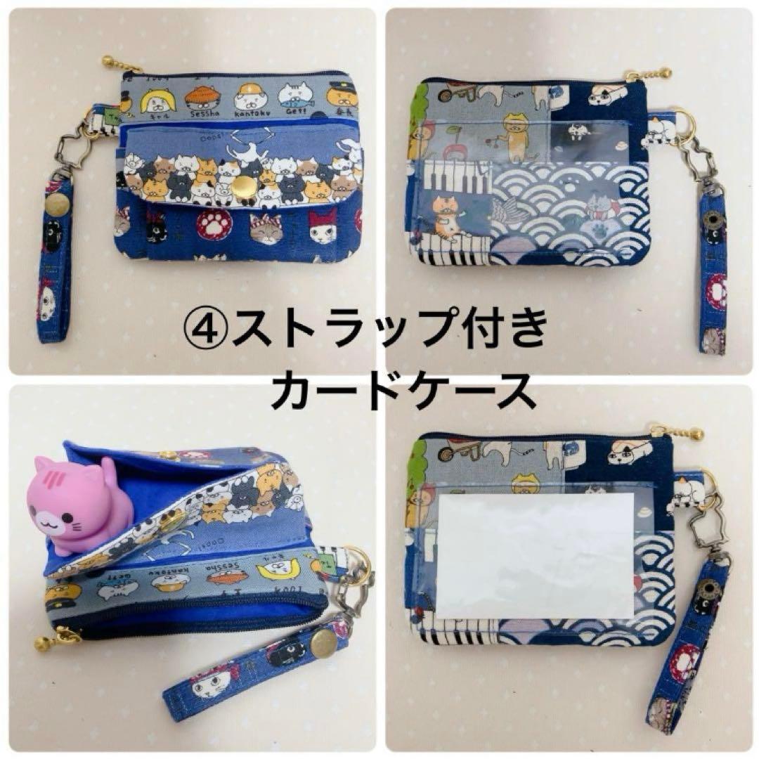 ブチ子と源☺︎きまぐれ値段調整中。