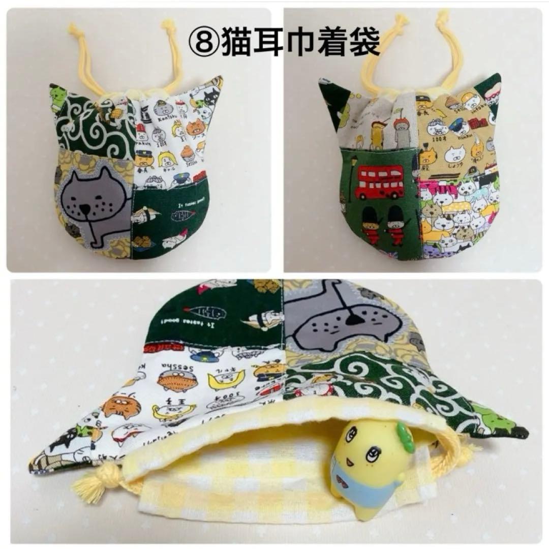 ブチ子と源☺︎きまぐれ値段調整中。