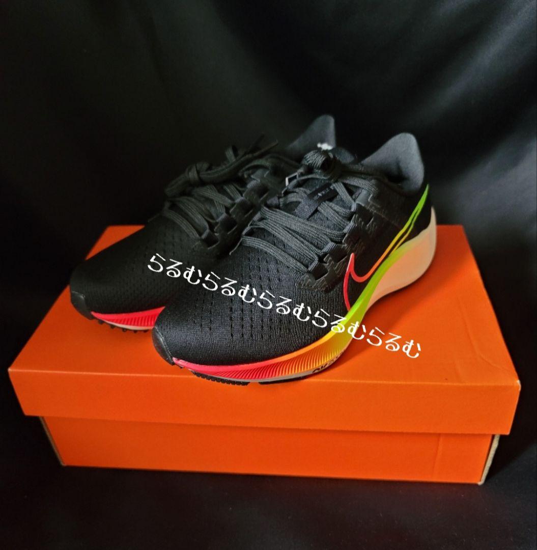 NIKE エアズーム ペガサス 38 レインボー 23.5センチ 希少 完売品