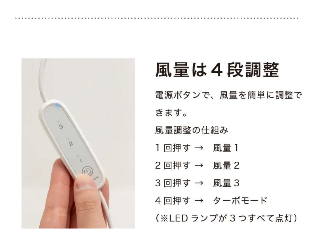 AIRMON Pet 冷却マット ファン付き