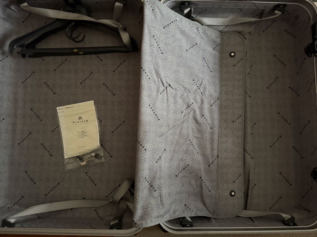 スーツケース　大型　ハードケース　エース　プロテカ　92ℓ TSAロック　日本製