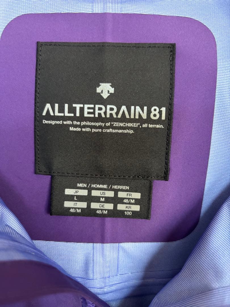 DESCENTE ALLTERRAIN 81 SHELL JACKET 紫　L