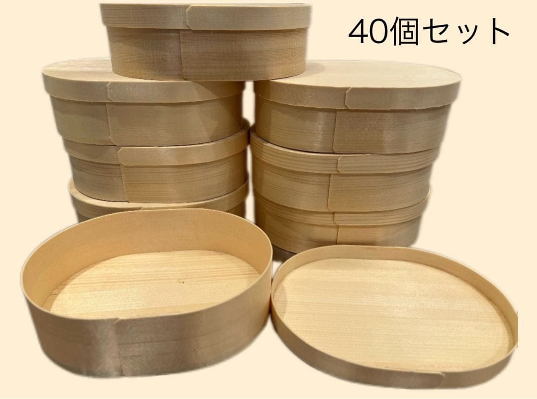 松経木曲げわっぱ 使い捨て弁当箱 40個セット