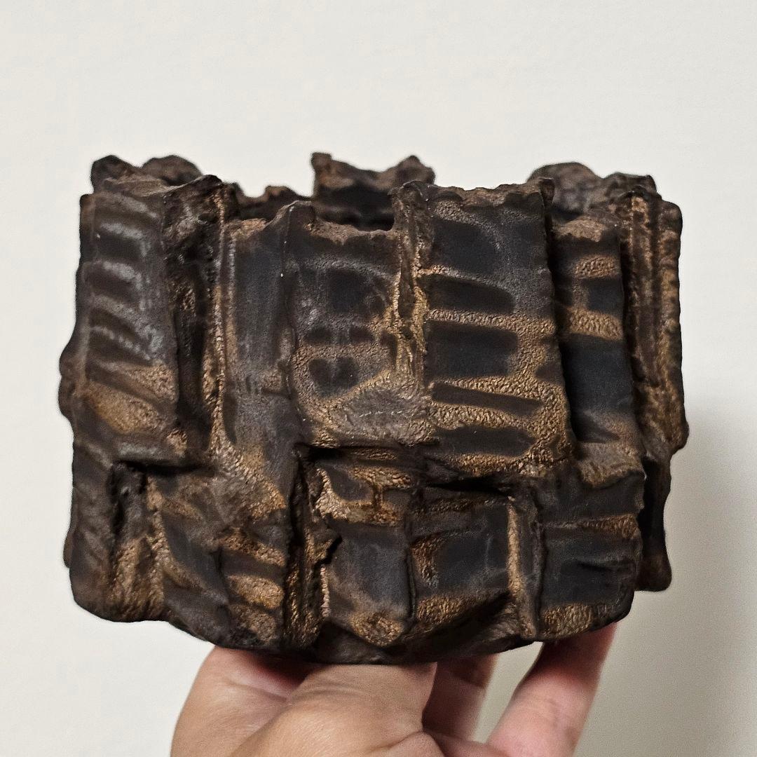 Raw Life Factory PUNK rawlifefactory 鉢