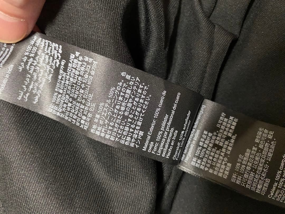 セール！ALLSAINTS オールブラック バイカージャケット 未使用