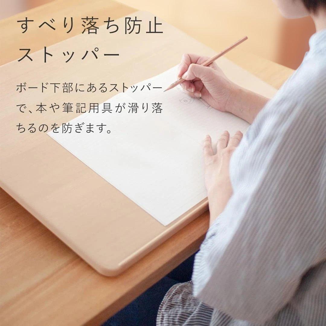 学習姿勢が楽に！10度傾斜台 目にやさしい学習台 勉強台 傾斜10° 姿勢 木製