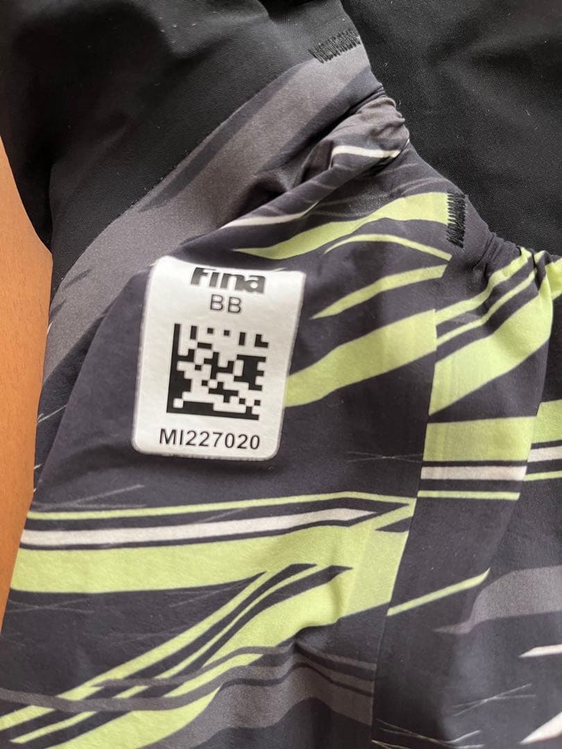 ミズノ　GX NEO AG Sサイズ