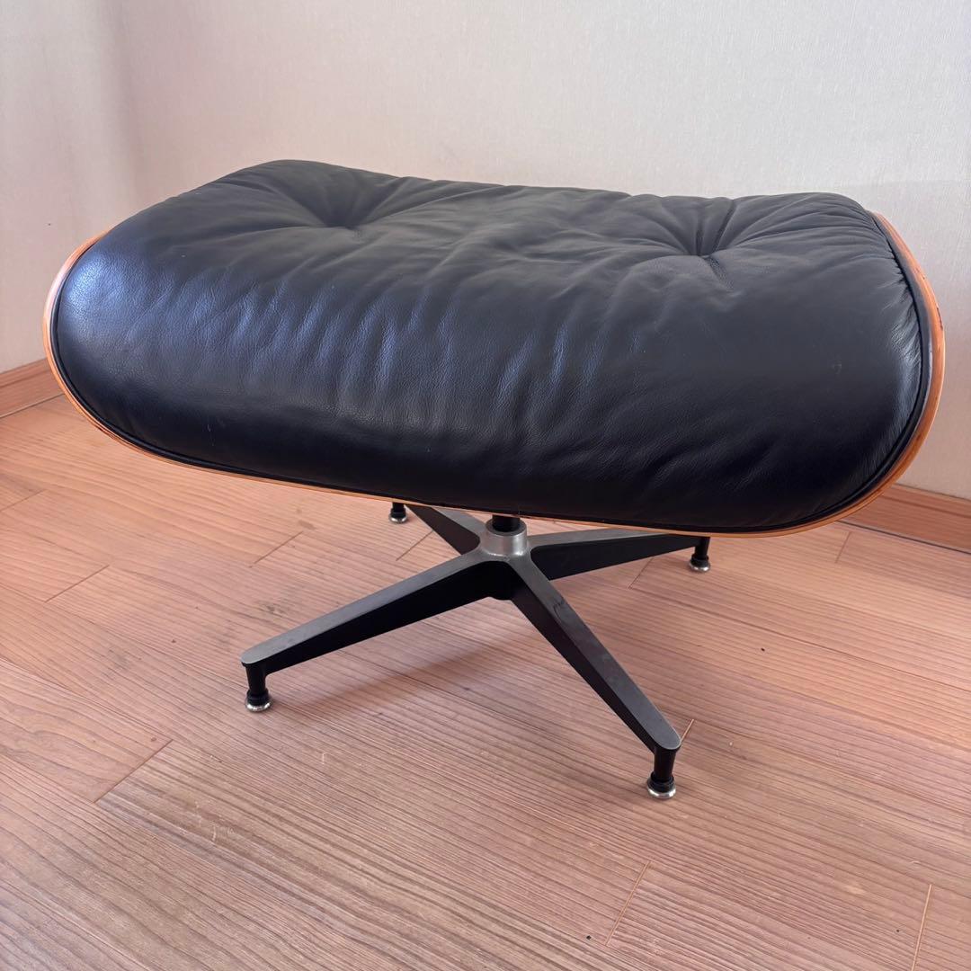 【オットマン】イームズラウンジチェア リプロダクト