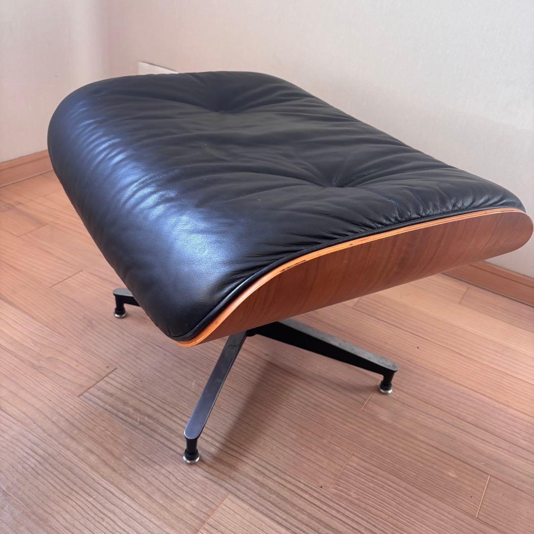 【オットマン】イームズラウンジチェア リプロダクト