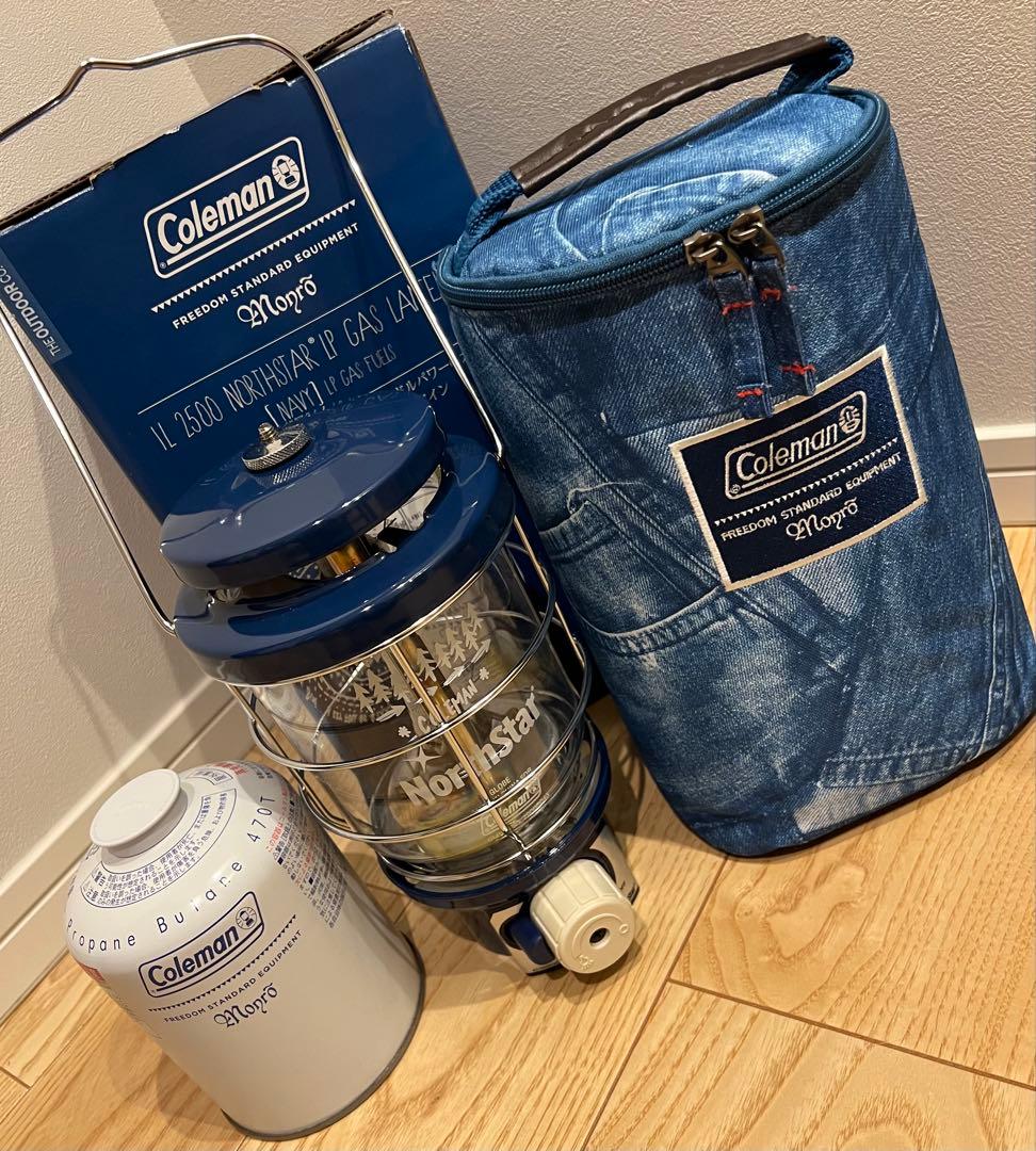 コールマン ノーススター 2500 モンロ LPガスランタン ガス缶付き