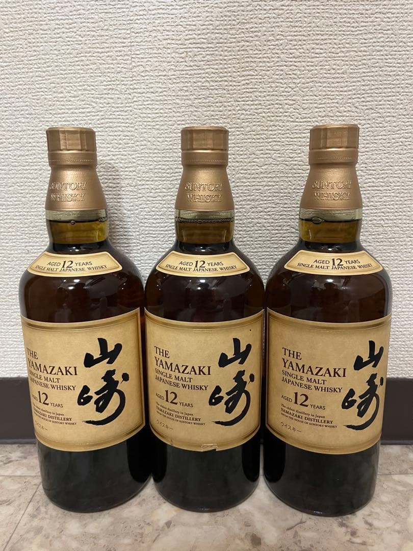 山崎 12年 シングルモルトウイスキー 750ml