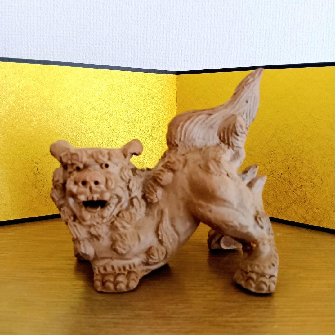 小橋川 昇作 シーサー 手捻這型獅子 焼締 沖縄 琉球 素焼 壺屋