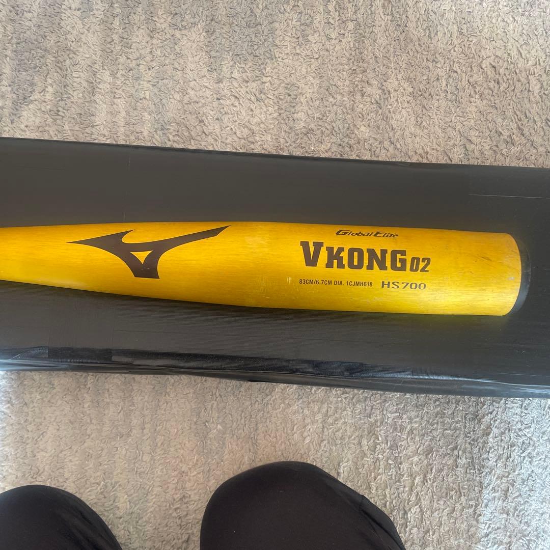 Global Elite VKONG 02 バット 83CM