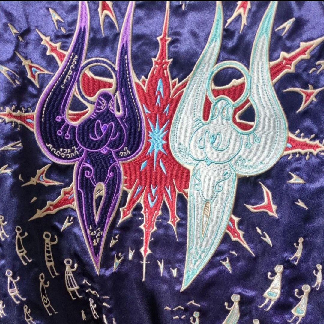 FF14　スカジャン　刺繍ジャンパー　Lサイズ