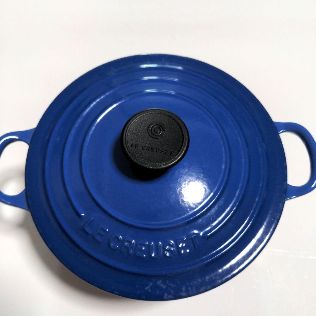 ルクルーゼ　ココットロンド　18cm ブルー
