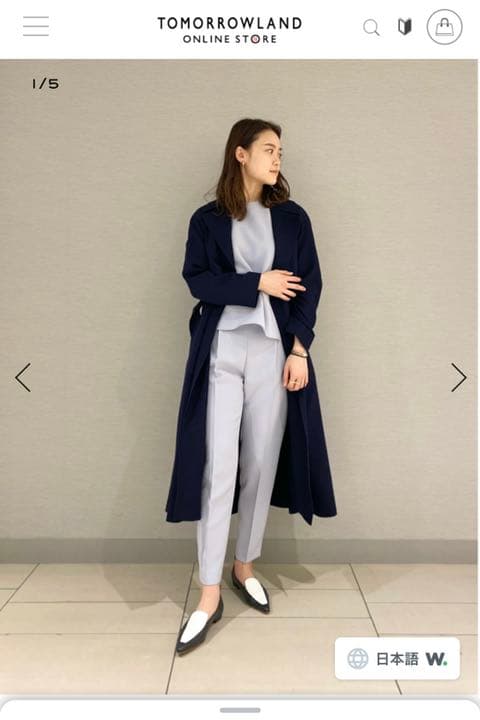 トゥモローランド ウール ガウンコートトレンチコート 38