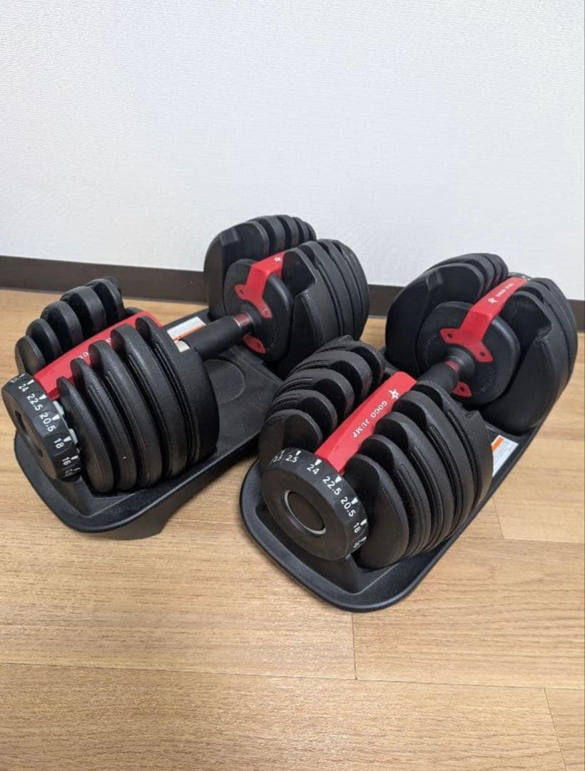 GOGO JUMP 可変式ダンベル 24kg 箱付き
