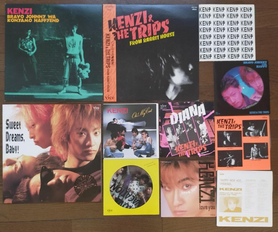 T*s様 KENZI & THE TRIPS レコード１１枚セット 、LP3枚他