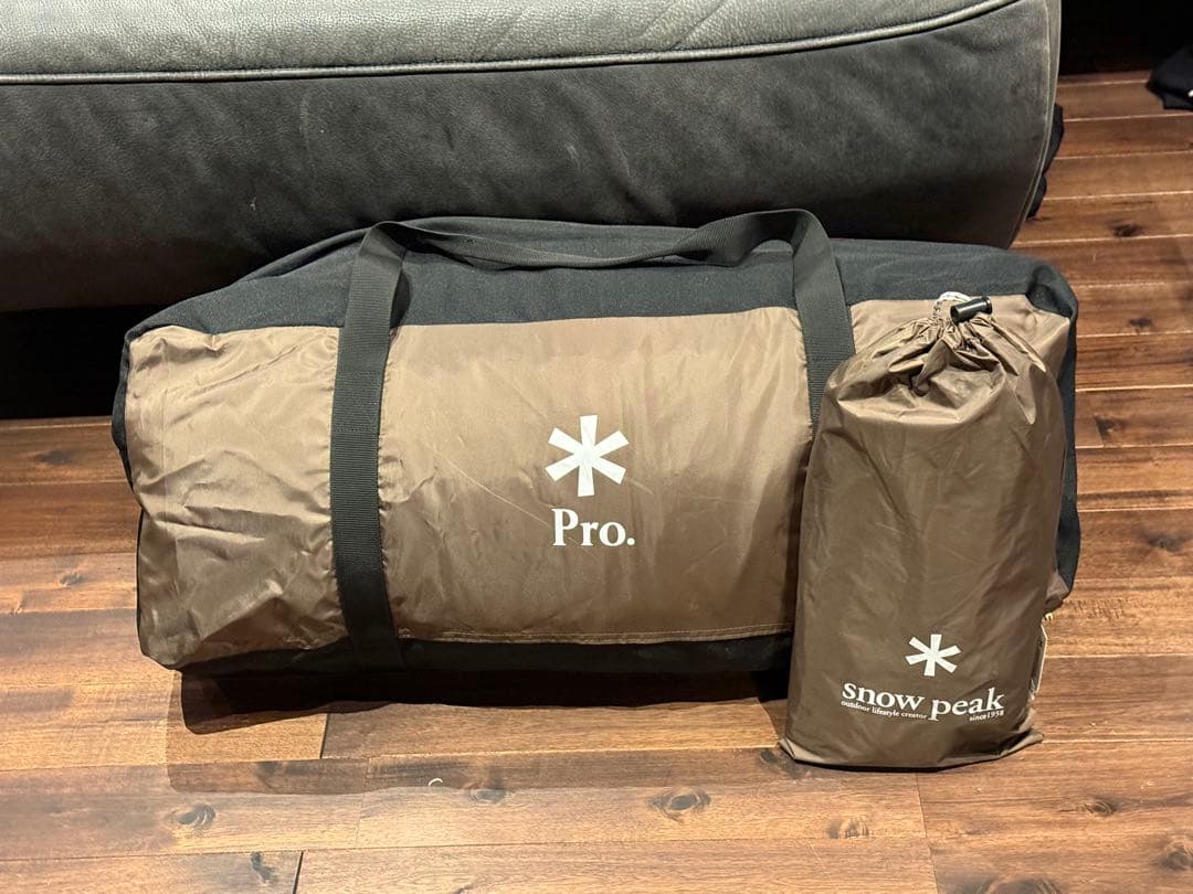 peak リビングシェル S pro FES-240 雪峰祭限定 美品
