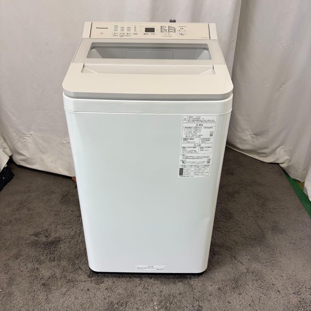 822⭕️洗濯機　パナソニック　25年　7キロ　綺麗　中古　安い　設置無料