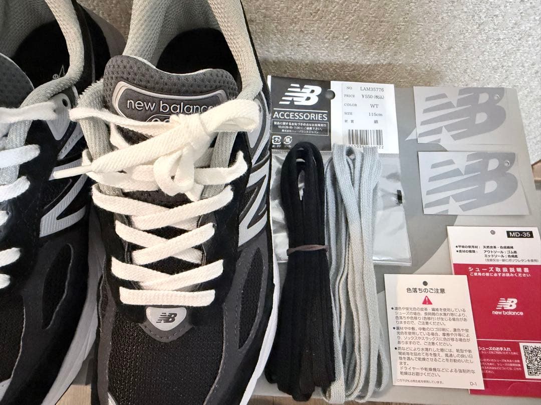 ニューバランス　W990BK6 黒✖️白　24.5cm