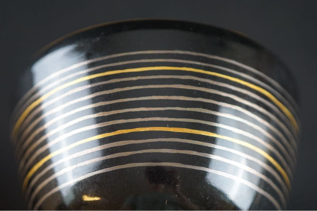 平安 通次阿山 作 仁清 黒 石庭 茶碗 茶道具