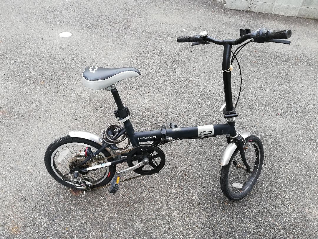 折り畳み自転車