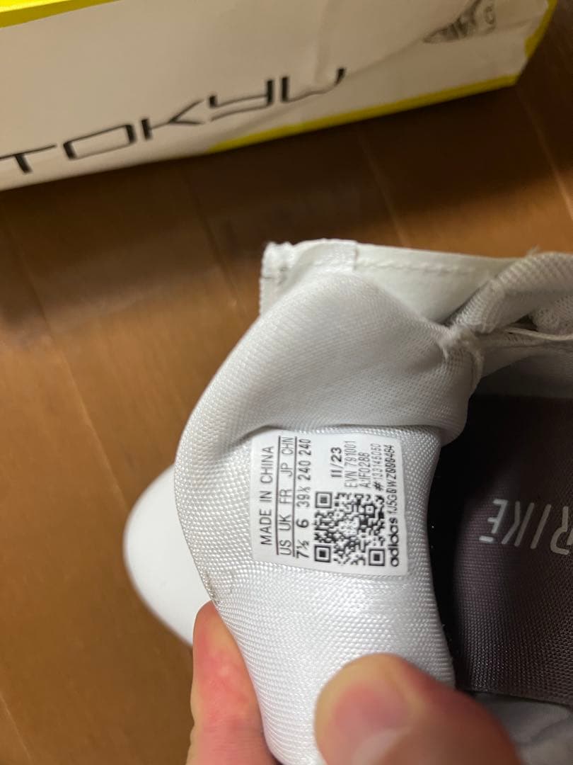 adidas ソーラーモーション　ボア24 ゴルフシューズ(女性用)