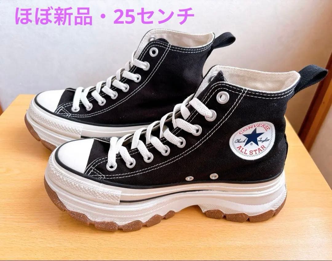 【ほぼ新品✨】コンバースオールスターconverse 厚底ハイカットスニーカー