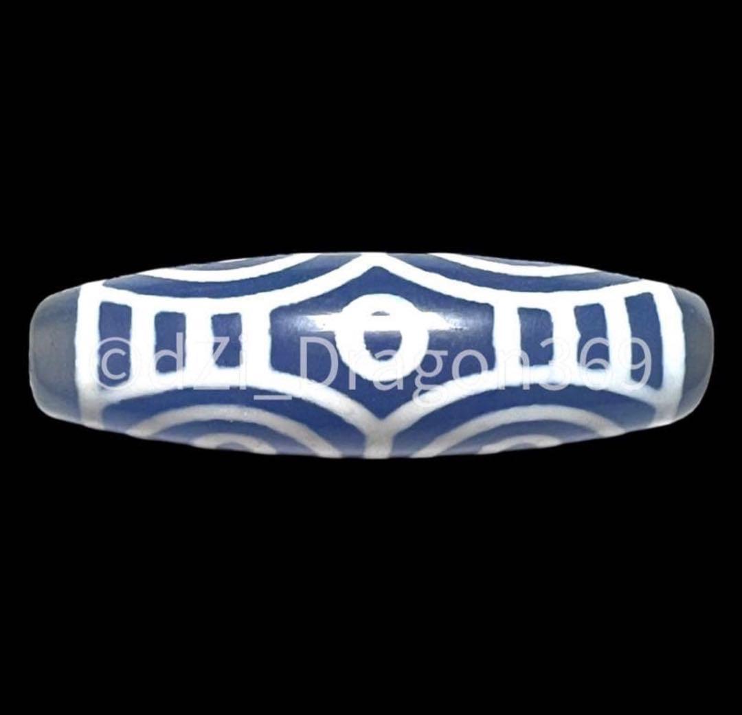 【一点限り】dZi ジービーズ 西蔵 薄っすらブルー ！ 青 玉髄 龍眼天珠