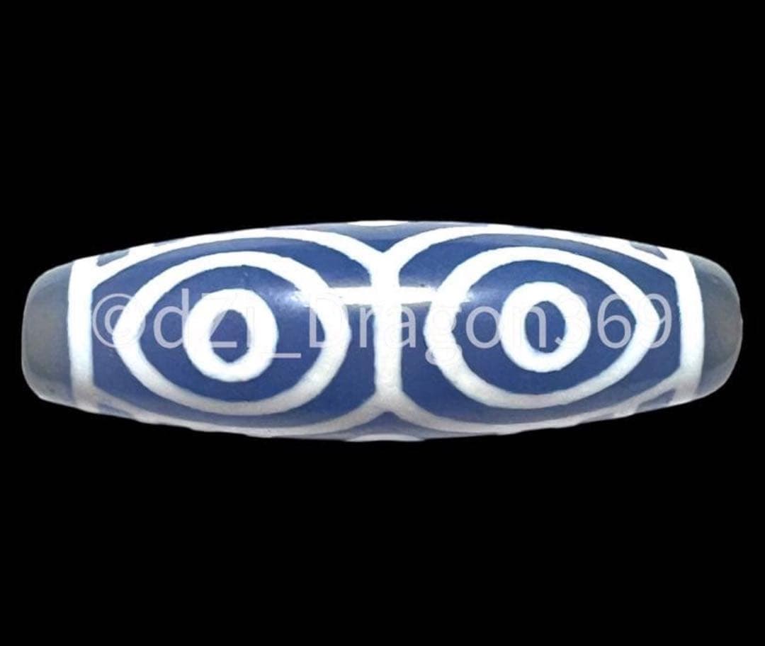 【一点限り】dZi ジービーズ 西蔵 薄っすらブルー ！ 青 玉髄 龍眼天珠