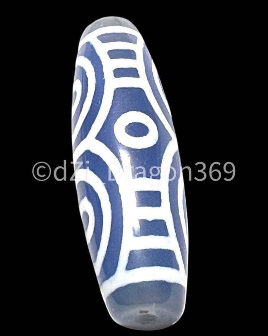 【一点限り】dZi ジービーズ 西蔵 薄っすらブルー ！ 青 玉髄 龍眼天珠