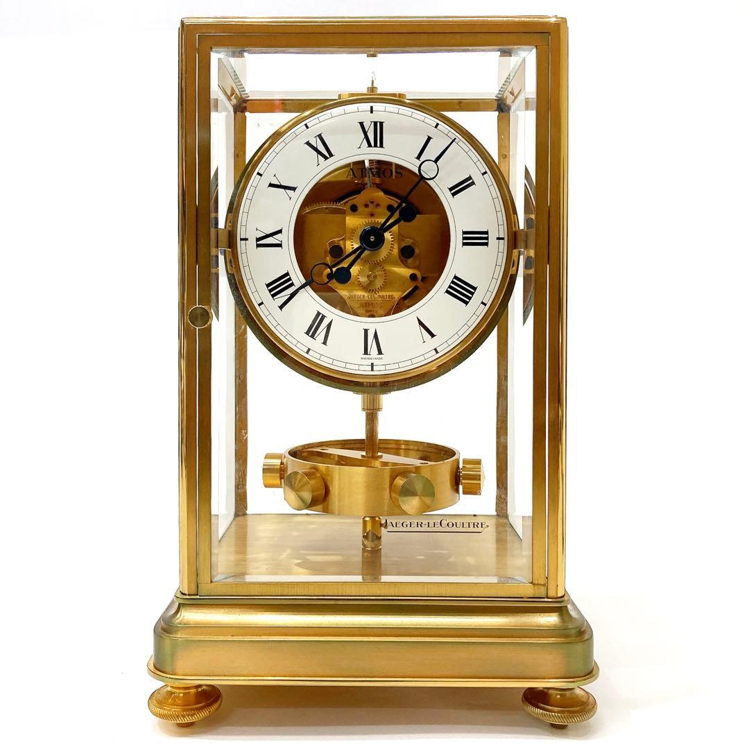 ジャガールクルト アトモス プレステージ 50周年 1575台限定 永久時計