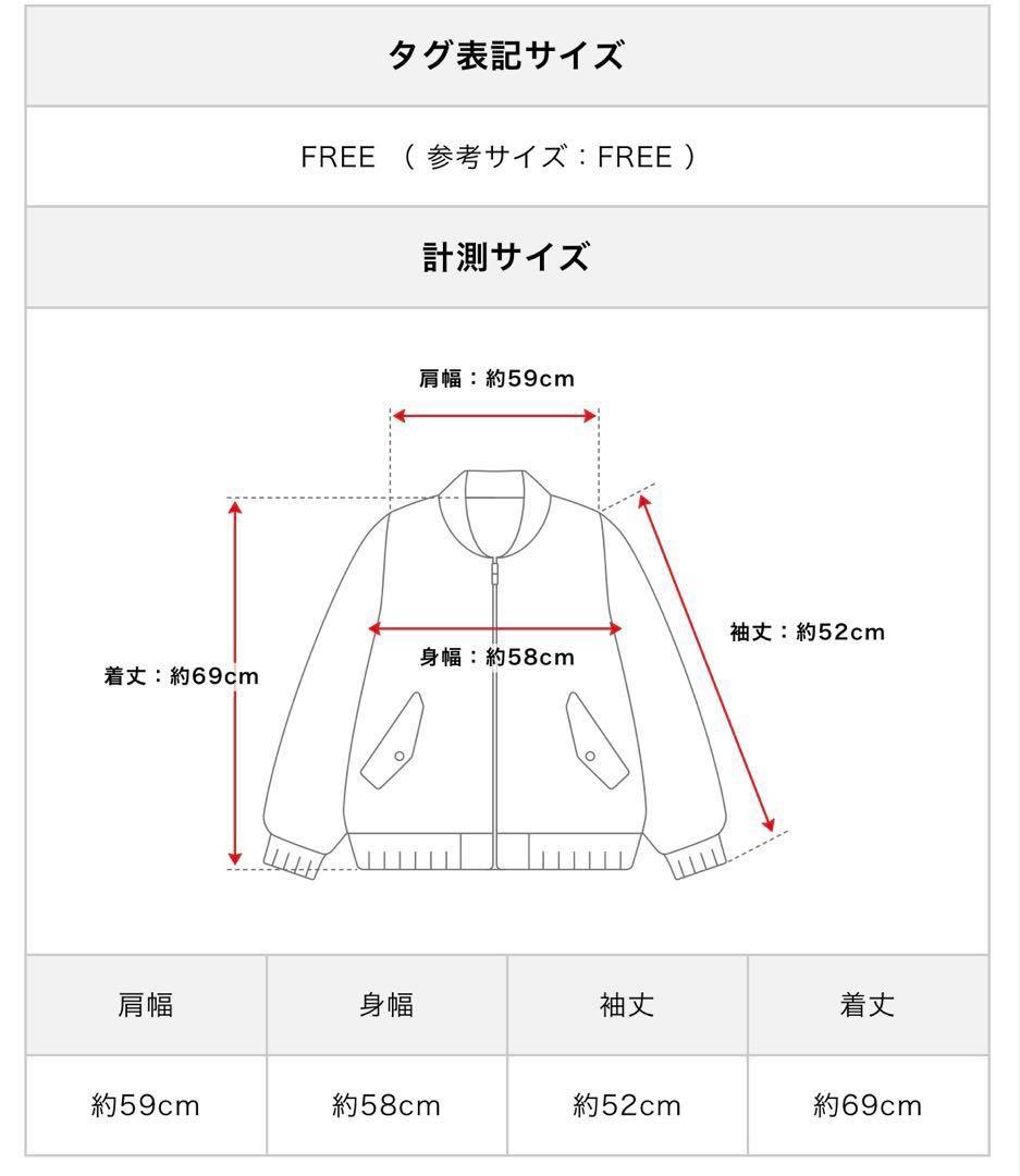 LAGUA GEM フェイクレザーヴィンテージジャケ ット　ブラック