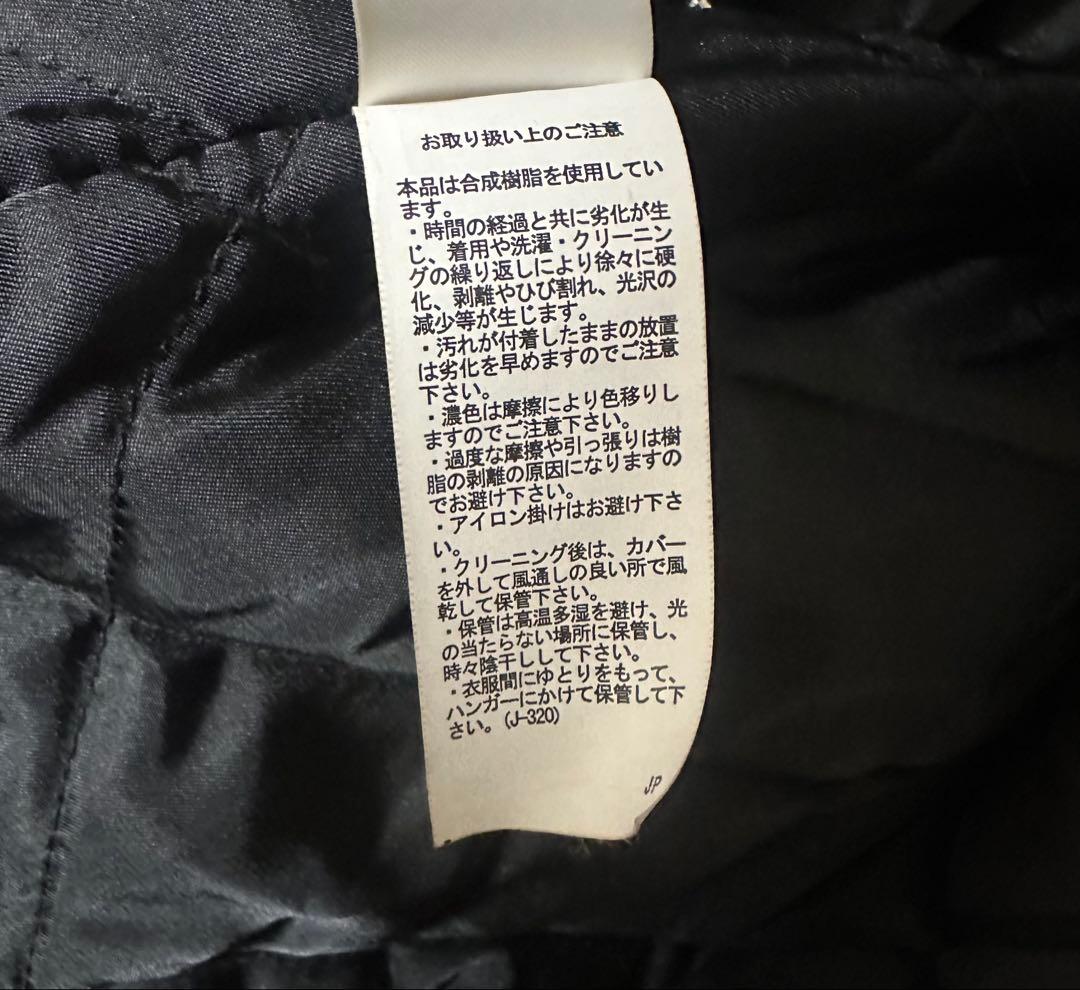 LAGUA GEM フェイクレザーヴィンテージジャケ ット　ブラック