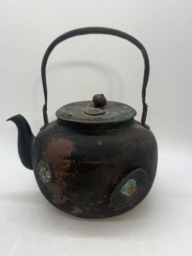 中日古銭嵌　銅製　水注　刻銘あり　古民具　送料込み260202