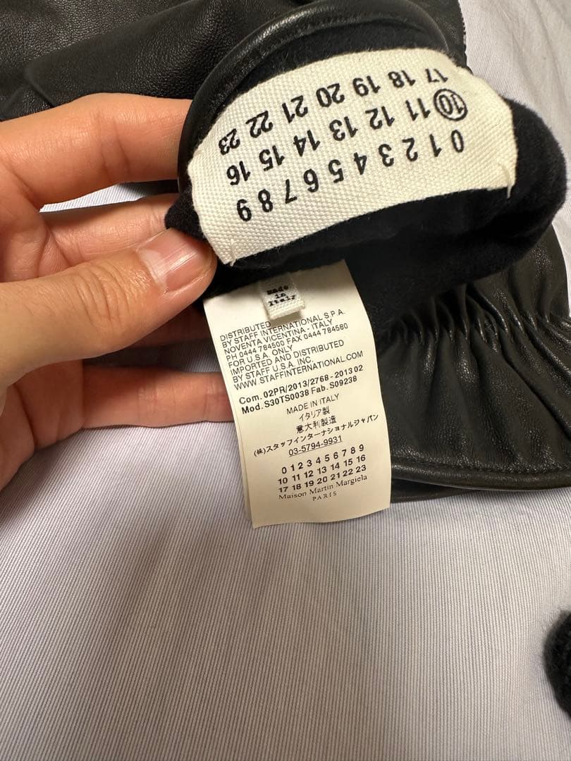 maison martin margielaレザーグローブ ミトン 手袋