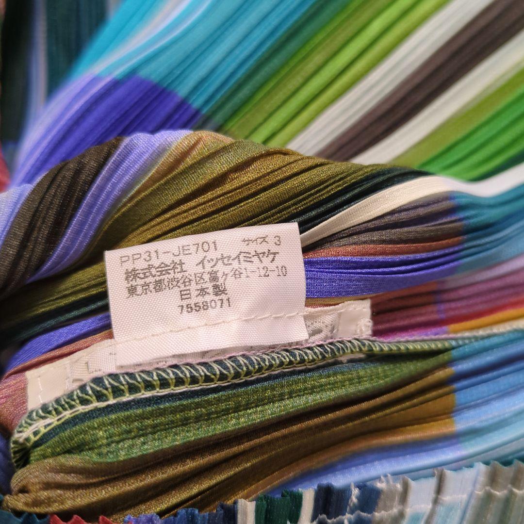 【美品】PLEATS PLEASE ノースリーブブラウス リボン　サイズ3