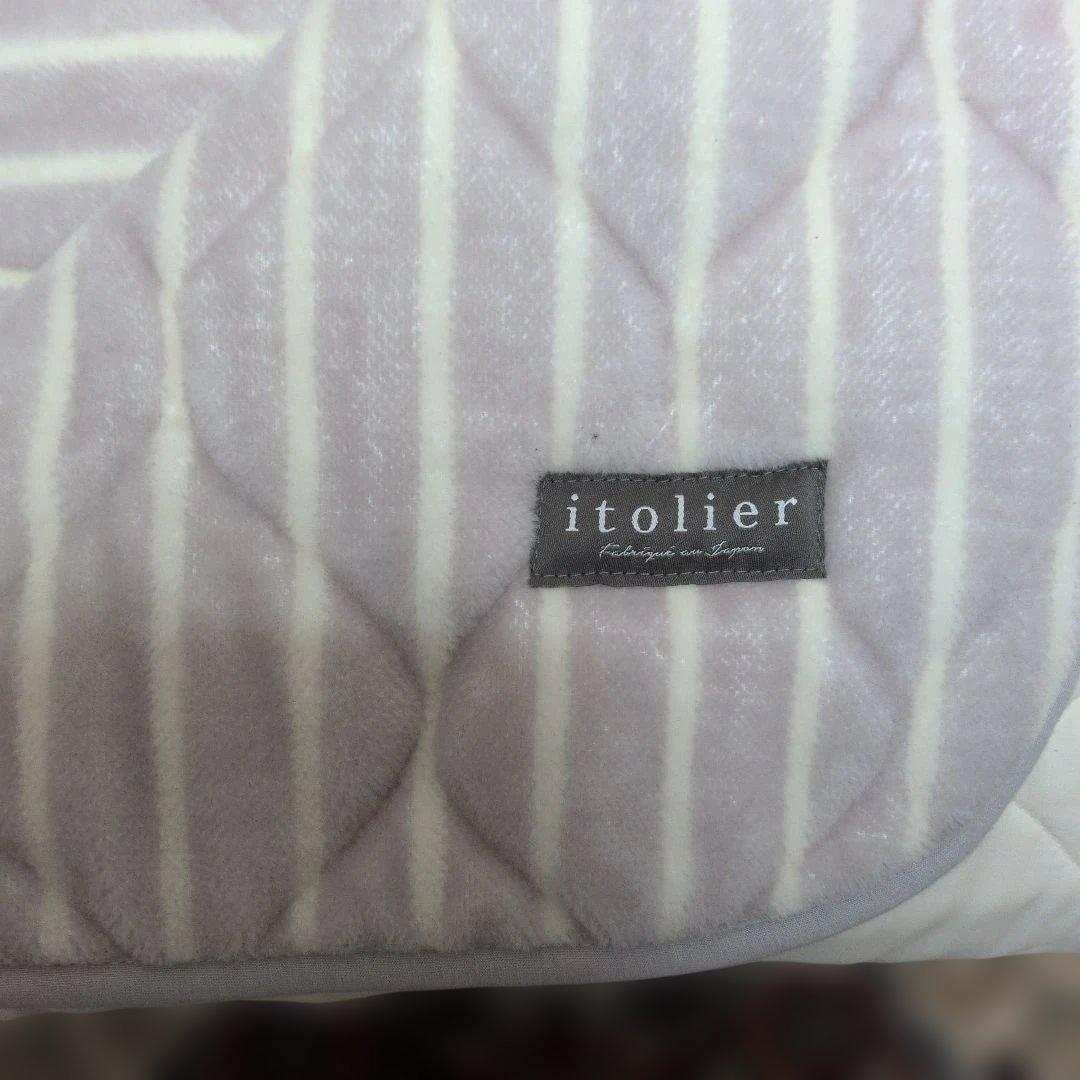 ウール　敷きパッド　ダブル