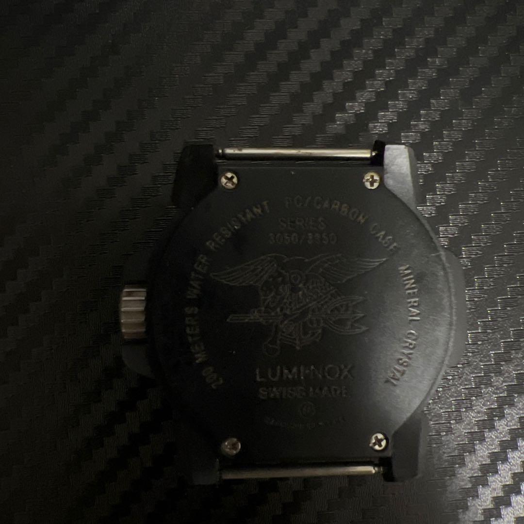 ルミノックス 3050/3950