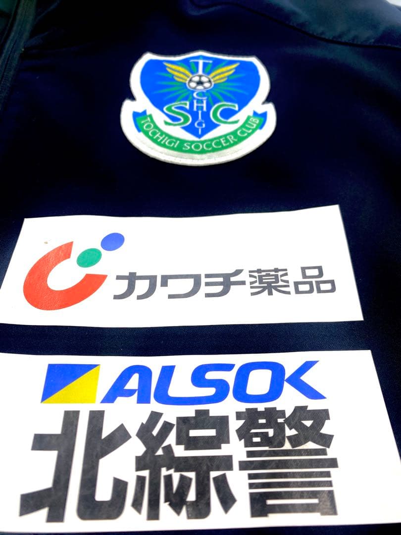 栃木SC トップチーム選手支給品、実着用品　サイズ　Ｌ　上下セット