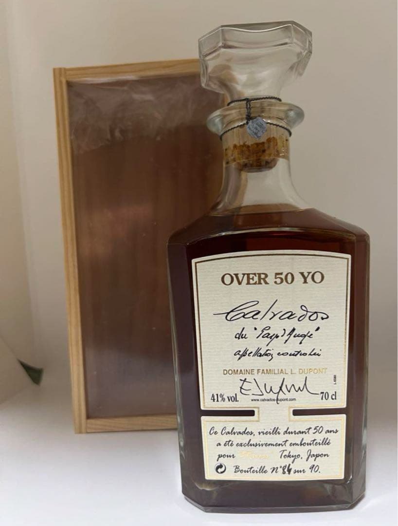 デュポン over 50yo for Three s