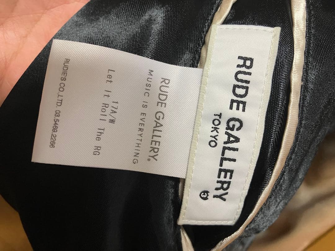 ルードギャラリー　スカジャン　ロッキンジェリービーン　サイズ3(L)