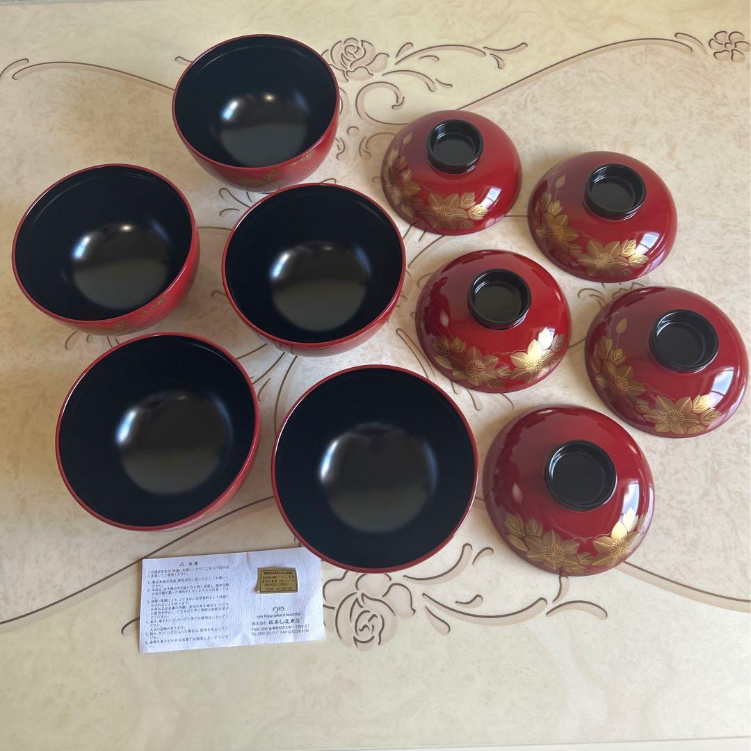 会津塗　乙造作　蓋付き御吸物椀揃　5客　金彩　蒔絵　汁椀　お吸物椀　朱塗　雑煮椀